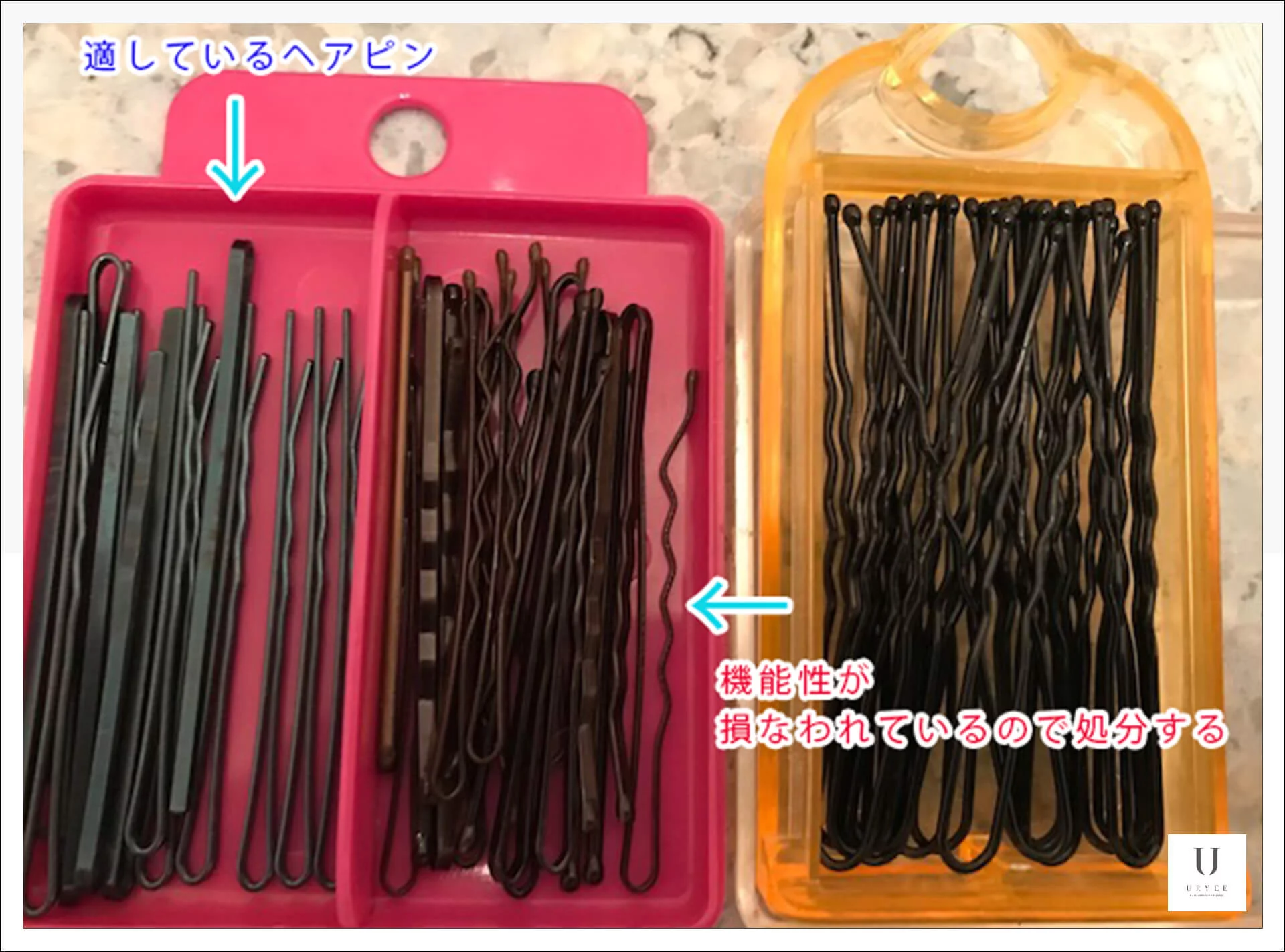 バレエ学校へ通う子供の髪型 Dスケのテクニカルサポート Vol 1