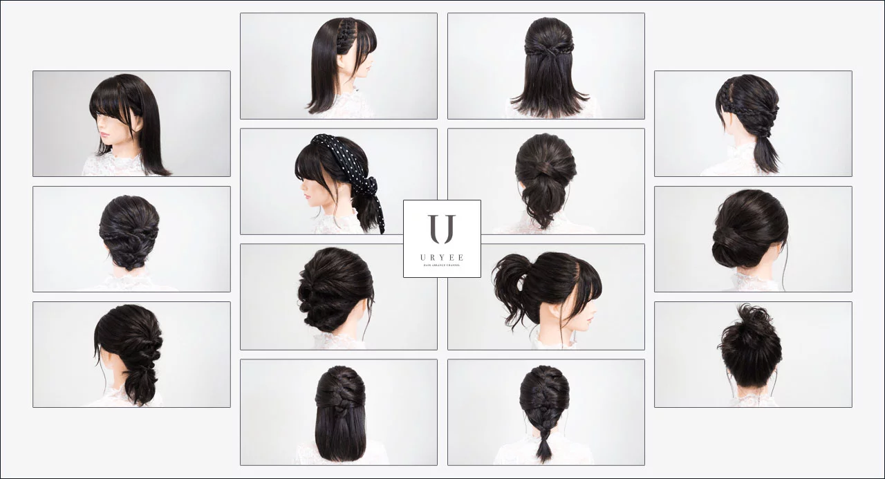 黒髪ヘアアレンジ １４のスタイル