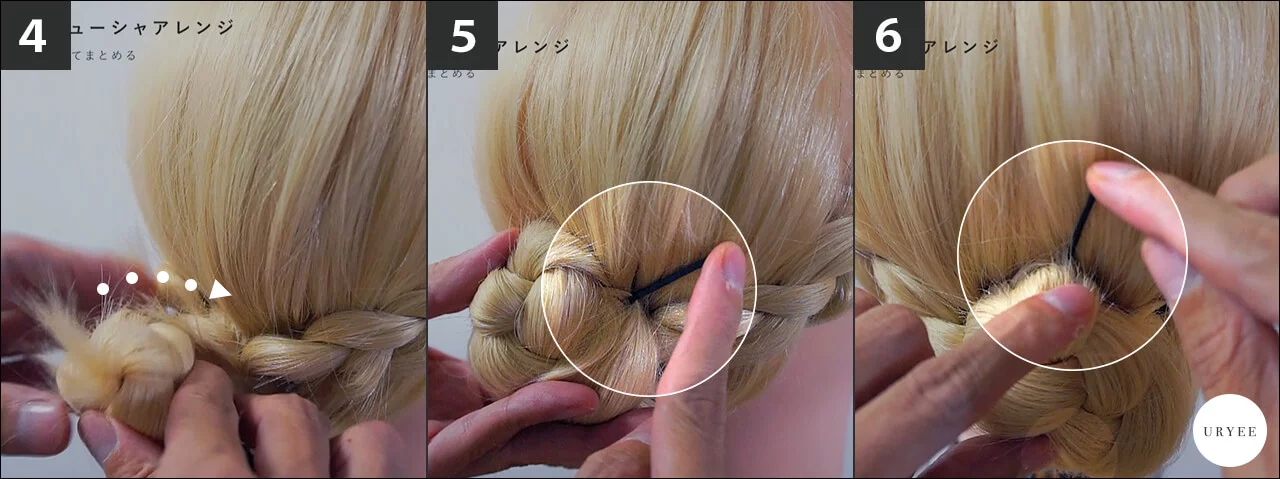 結婚式の髪型を自分で艶やかにつくるロングヘアアレンジ １５選