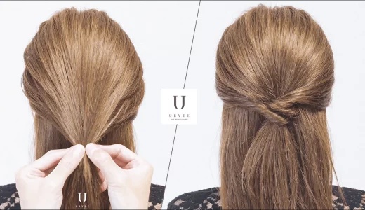 腰 お尻まである超長い髪でもできるヘアアレンジ