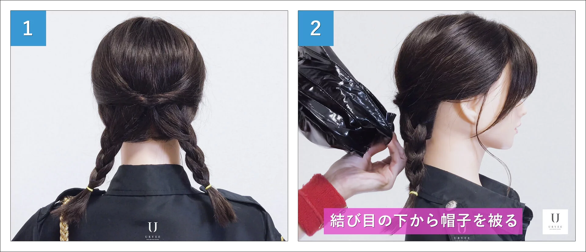 ハロウィン コスプレ 魔女 ポリス 衣装に似合う仮装ヘアアレンジ13選 ハロウィン コスプレ 魔女 ポリス 衣装に似合う仮装ヘアアレンジ13選