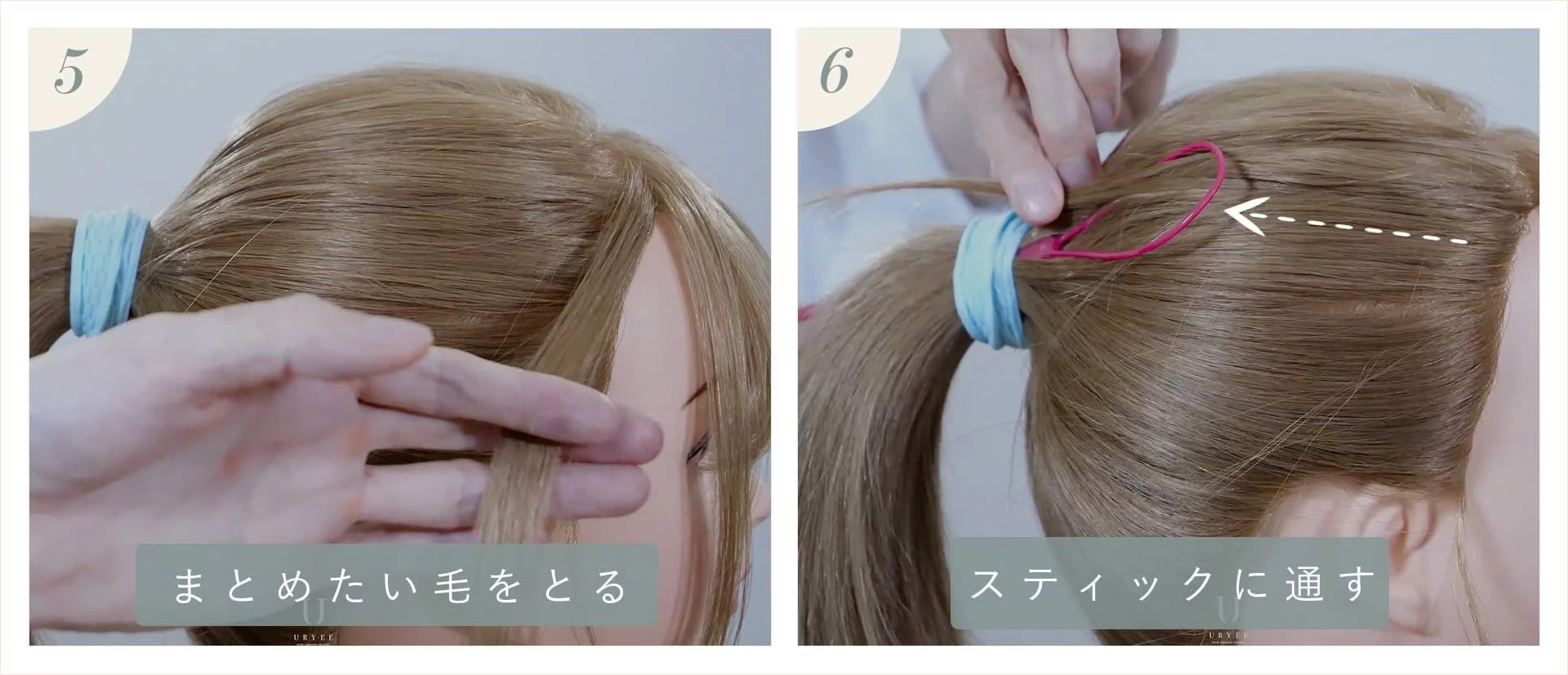 おしゃれマスク Pittamask で簡単ストレートヘアアレンジ７選