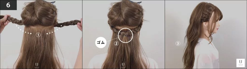 子供に 編み込みやって と言われたら 初心者ママにこっそり紹介する４つのコツ
